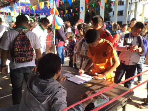 วันเด็ก63 ๒๐๐๑๑๓ 0090