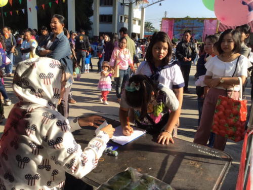 วันเด็ก63 ๒๐๐๑๑๓ 0092