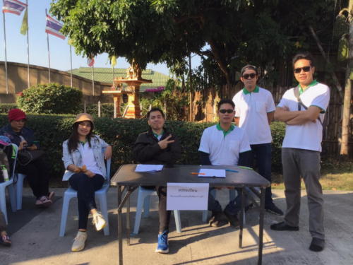 วันเด็ก63 ๒๐๐๑๑๓ 0115